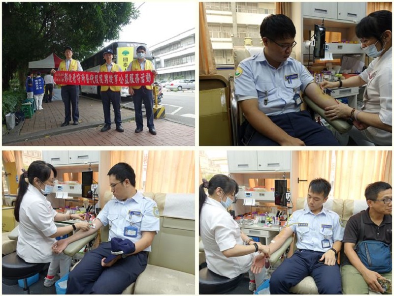 August 5, 2019 Substitute Military  summer blood donation activities