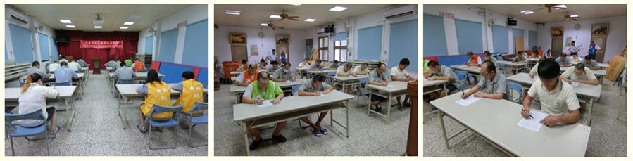 本所五月份文康活動-數獨比賽