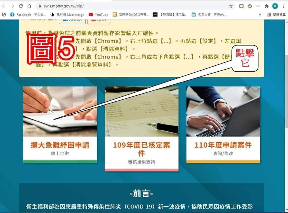 圖5