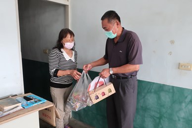 援助收容