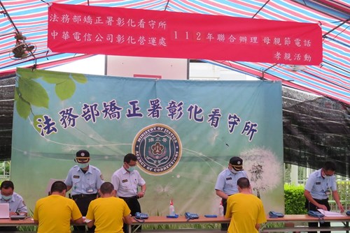 孝親1