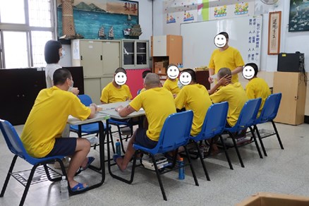 青少年探索