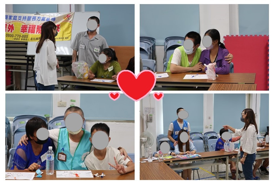 家支照片組圖2