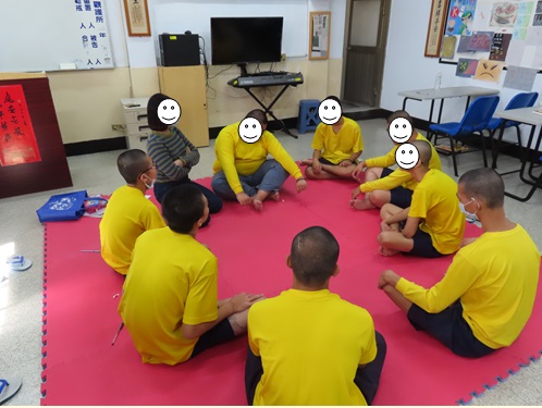 青少年情緒探索