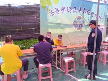 少年收容人打電話