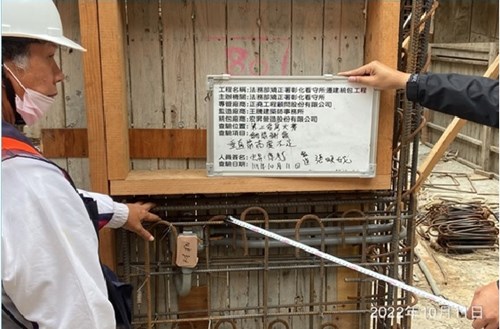 人員展示窗台垂直筋高度不足