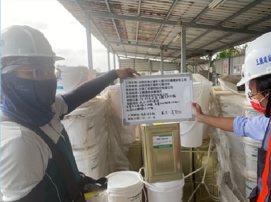 B1F防水材料查驗