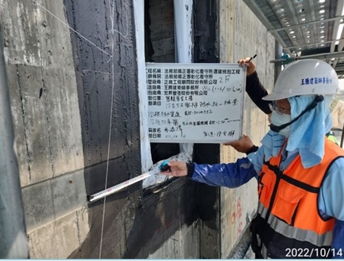鋁窗框防水抽查