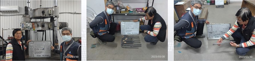 鋼筋材料抽驗由二位從業人具來進行