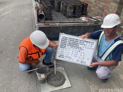 基礎版混凝土抽驗標示板