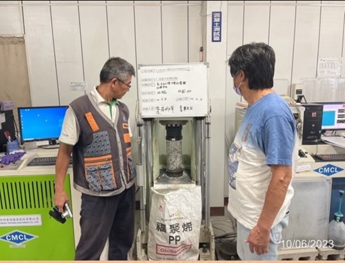 結構體柱牆梁版混凝土澆置28天試體會壓