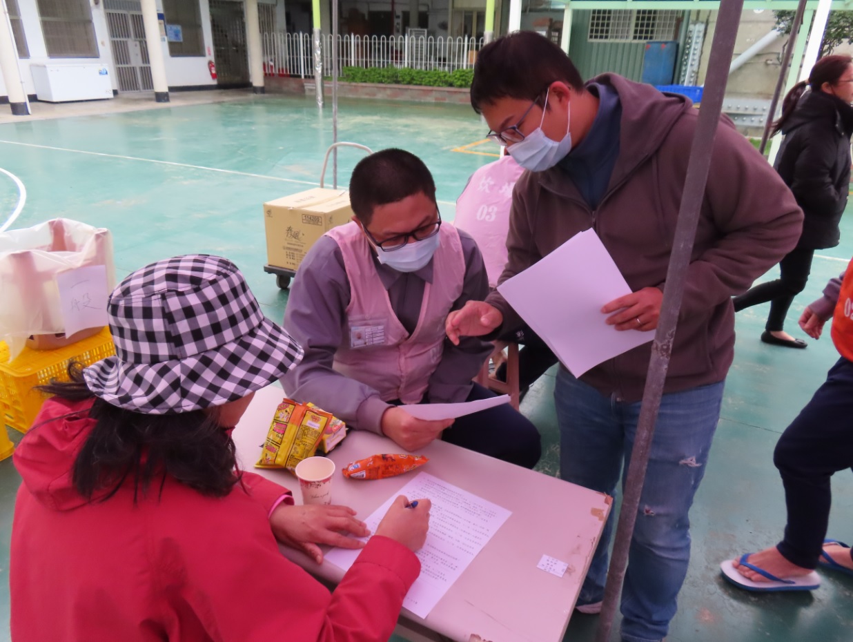 指導收容人面對面懇親