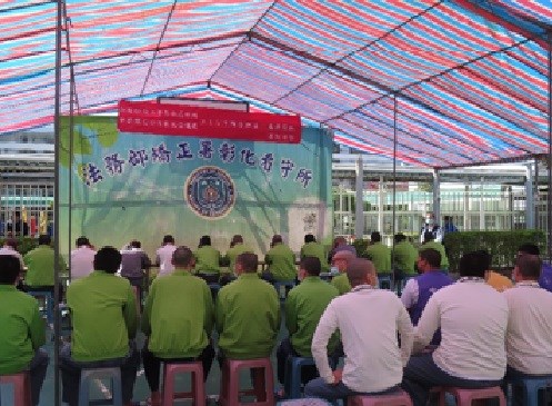 收容人及收容人少年電話報平安